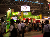 TGS2007_04