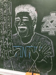 1521190623417