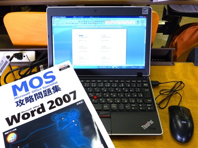 MOS2