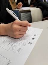 履歴書