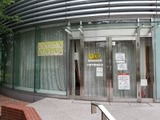 デイリーヤマザキ