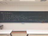 ご入学おめでとう2