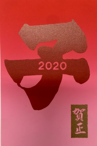 38418896-F340-48B4-A669-83FDC57134D3