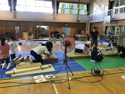 5A968739-84EB-4923-8872-4E6CA8FBA947