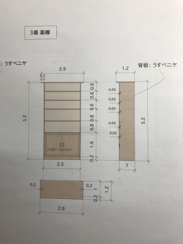 1CE06468-352A-44D0-87B9-355EC264A16F