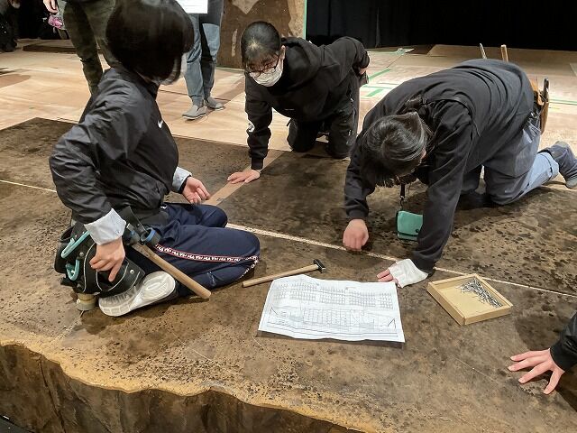 え