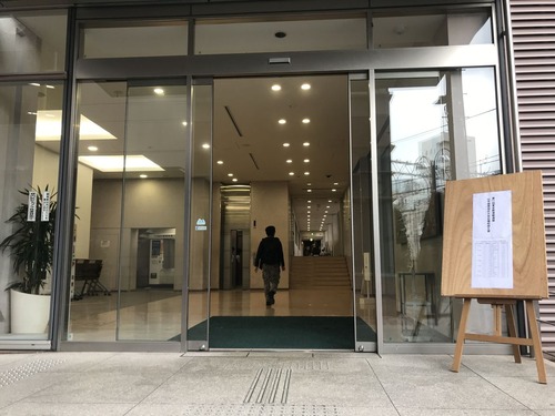 14233AB8-F620-422F-9890-204E75371156