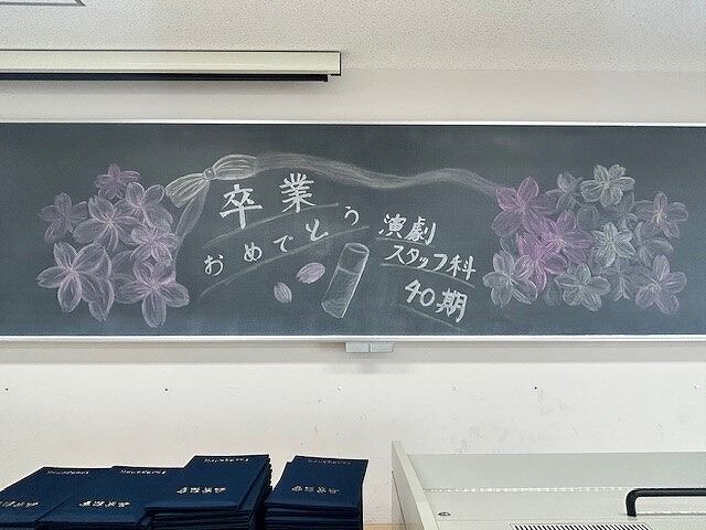 2-13