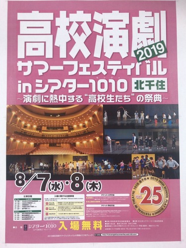 B9EDBB28-38B9-4D5B-ACE9-B46D75E836A5