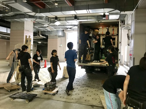 AA1C4330-B8EF-45FF-A43B-B5D53D2EFCC7