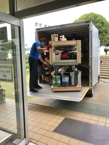 827189D7-01B3-4A1A-8C68-A492ECF4D193