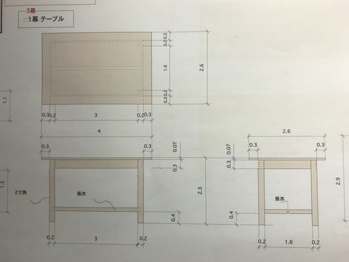 A7073FDA-2A1C-4275-BD90-89363C669A04
