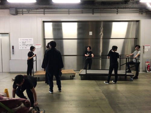 536531A5-8CFC-4BFA-9A36-DE72051494FD