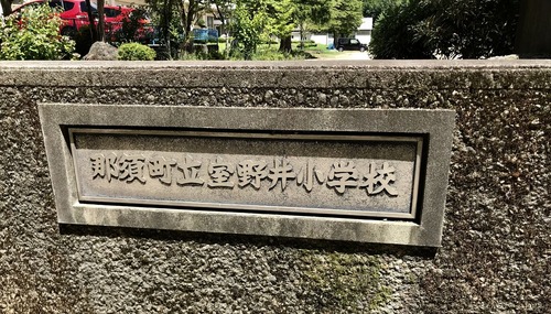 58466898-6F4E-4DCC-AC19-E5FCBE9DCCAC