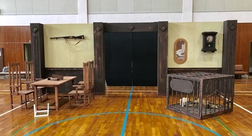 DF9E4B6C-7593-4F3F-B345-0516F19370F6