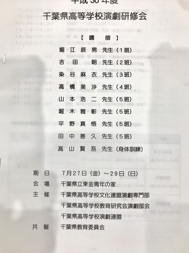 52CD8805-E953-4216-8B1F-E3E519FD6330