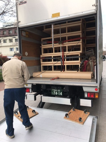 B29B864B-1924-4299-806D-8E89037F60F8