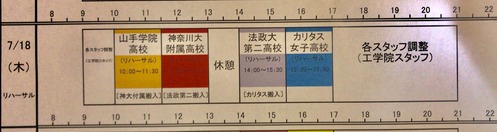 2FB7EBE0-7905-4D07-8756-871ADB1D9008