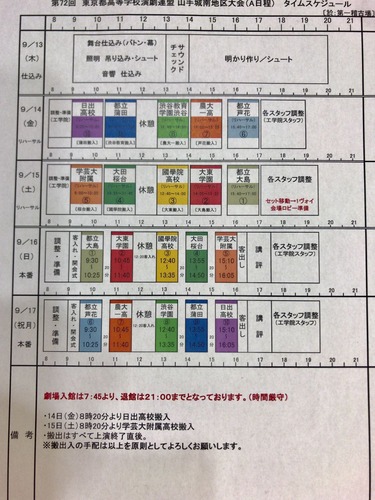 F4E8BCD8-8CC1-4748-8CC7-701E7B8BB8D1