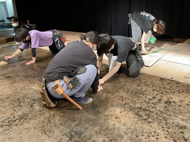 の