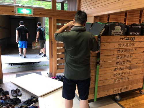 101C8A6E-1FD3-4091-87DD-7B36C738A082