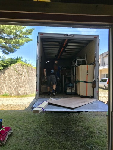 02C3643B-E0F5-4778-B5BE-EEA696B869FF