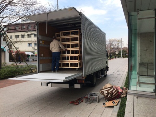 73C535F3-C9DF-44C9-883D-B9DA696B465B