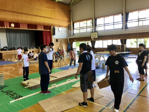 88D25A06-2771-4130-BF8A-688008C8879B