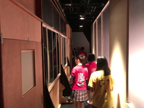 880D5532-F17E-4B15-A699-34D73900B3AE