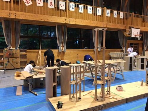 83EAAFAF-6004-48B5-883D-A0B7B5661473