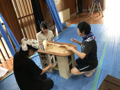 4487473A-9CA1-42A8-8533-1FA6C56FBECE