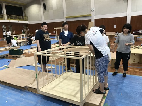 BBEB8E95-527C-45FC-A924-88CD7B884EB8