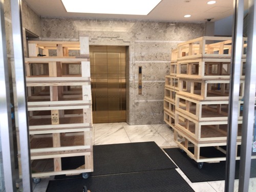 1433FAC7-CDA1-46E8-9225-F3FCA43702FD