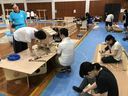 9F8856A9-2AB6-499B-B69B-2EE5F862D93C