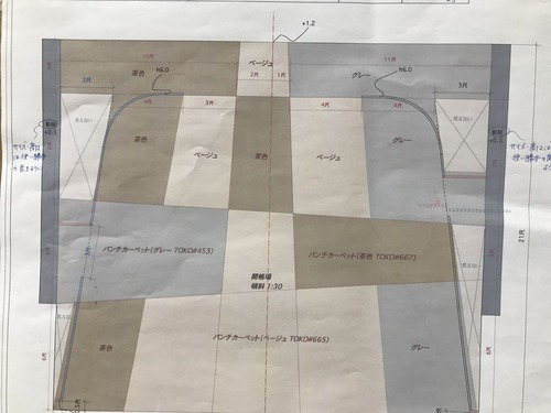 9B72671B-0BE8-4E96-82F9-0D02A9CED119