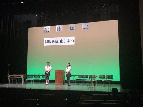 7A3FBD4B-D972-4FD0-A9C2-BB04515E4285