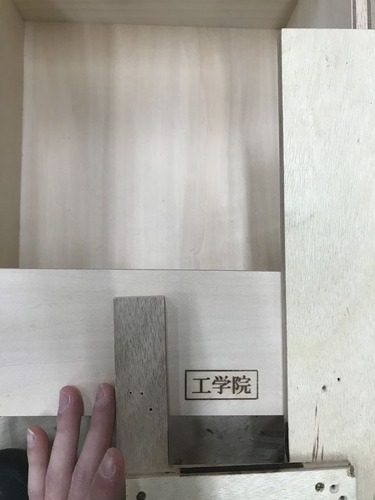 56E68FA3-F0BF-4CA1-A80A-6256C8559067