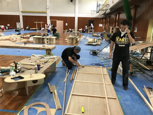 78D868E0-4D52-45E2-950F-C8E98991153D