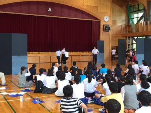 A451041D-1195-43F8-8255-B4593729A1A4