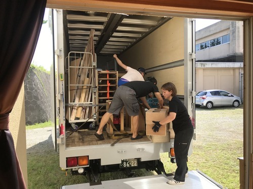 372837BA-4D4E-4405-B5DF-F9C7C7599393