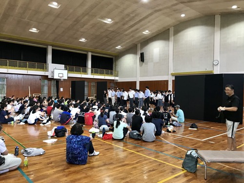 87DDD0A8-D487-41E5-8F8C-82E9B44509BF