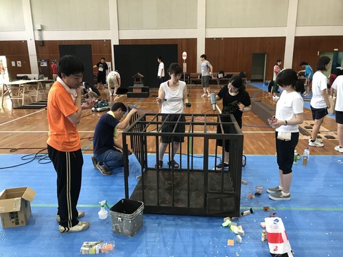 41D73DAD-E7E1-4760-ACA0-08EF6FE55473