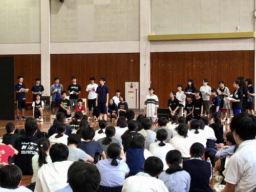 50817D76-5B74-4233-80AA-1058B97C35D5