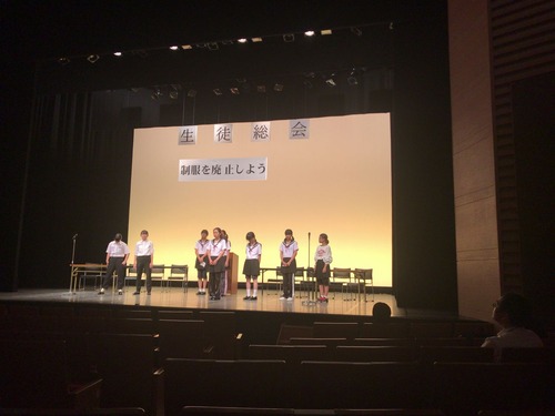 40EDC05B-28E4-4C62-8A8E-9AF4ADBD7469