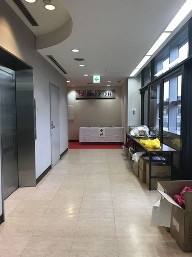 AA50815C-DD50-4CC1-B050-7BA0A43DFCCA