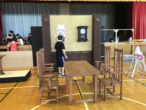 7EE2A1C4-B080-41D9-B83C-50B894781454