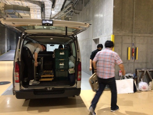 6D2EAB2C-3CA1-4617-A0CC-353C67A84B62