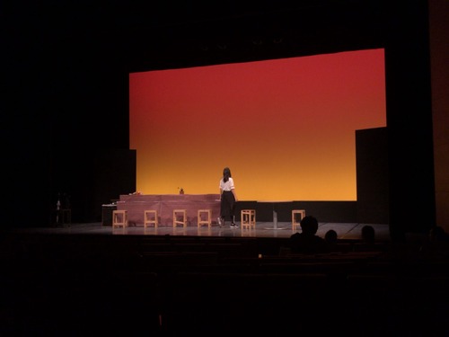 AC4A45D6-5FF1-4EB4-87D9-CED7BA5A4585