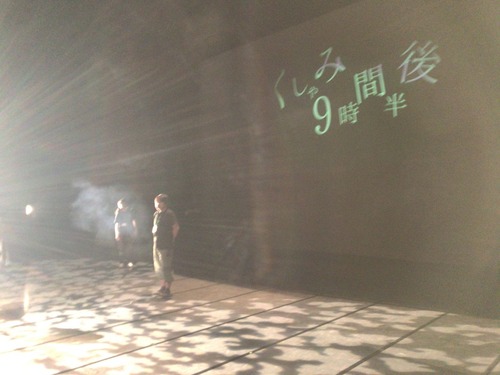 742FF8CF-A472-43D9-94CD-98E1DC46F793