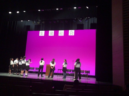 0B7B9BA2-C1EA-4801-8B0A-A266CF4C4166